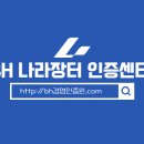 이디씨라이프(주)
