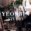 연빈화실 이미지