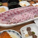 마실 수(SOO) 이미지