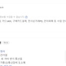 결제대행KSNET