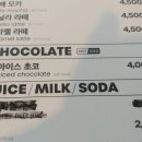 퀴즈노스봉담점