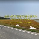 군산e편한세상OK공인중개사사무소 이미지