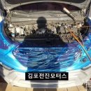 (주)전진모터스 이미지