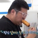 짜장킹 - 서구 복수남로36번길 14 | 짜장킹
