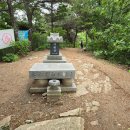 서해랑길 98코스 이미지
