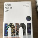 밀레니엄디자인 이미지