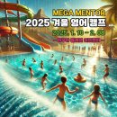 워터플레넷