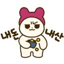 샾무인텔 이미지