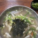 물레방아 | 기장 물레방아 분식 칼국수 후기 | 기장시장 근처 로컬 맛집 방문기