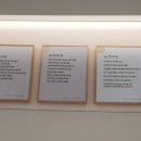 밝은아이소아청소년과의원 이미지