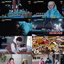 산지로 이미지