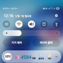 폴드7 전체교체 229200 이미지