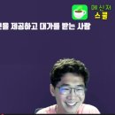 오드리 독 이미지