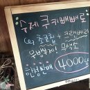 동보당약국 이미지