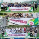 금산군축구장 이미지