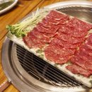 숯불한우한마리