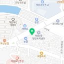 법무사이윤석사무소 네이버블로그
