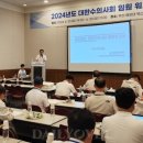 (주)우리메디텍 이미지