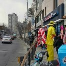 피자알볼로노량진흑석점