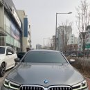 MSP외장관리