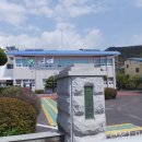 삼산면사무소 이미지