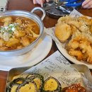 1982떡볶이&김밥 | 🌯 [삼청] 삼청동 맛집 데이트 , '스낵서울' 솔직 후기 내돈내산(떡볶이,튀김,김밥)