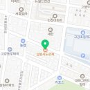 심봉사도로케 부천고강점