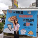 태권인 태권도장 이미지