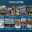 천해산업 이미지