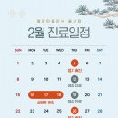 메이린