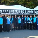 박정희로-32 이미지