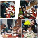 한주목장 이미지