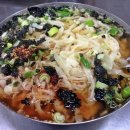 영월손칼국수