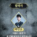 메인플랜 이미지