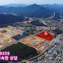 일광비스타동원2차어린이집 이미지