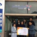 해신동 주민센터 이미지