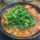 샤브샤브.칼국수 이미지