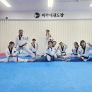 고려 태극태권도장 이미지
