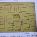 오천공인중개사사무소 이미지