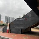 수아헤어 - 수영구 | 수아헤어