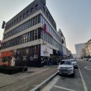 해떠라공인중개사사무소 이미지