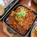 이김병원 | 평택굿모닝병원 편도절제수술 4 (11일 ~ 20일 ) 최종후기, 진통제 언제까지?