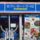 압구정-104 이미지