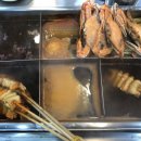 진`S애기김밥 이미지