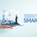 (주)유비텍 이미지