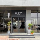 그래티파이 커피 이미지