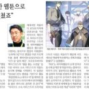 개미세탁 이미지