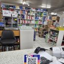 충일약국 이미지