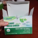 뉴트리코리아 주식회사 이미지