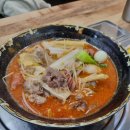 만나네 마라탕 이미지